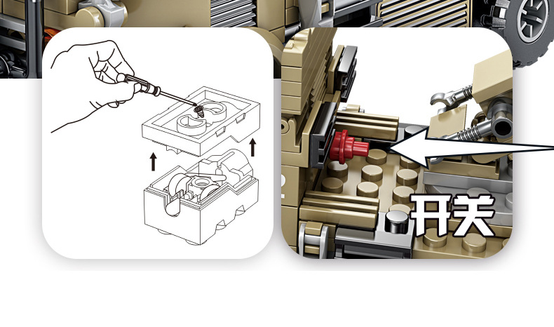 Compatible with Lego Building Blocks Small Particle Assembly Toy Enlightenment Puzzle 6 Wholesale Military Toy Block