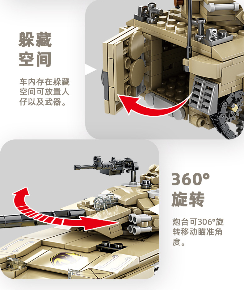 Compatible with Lego Building Blocks Small Particle Assembly Toy Enlightenment Puzzle 6 Wholesale Military Toy Block