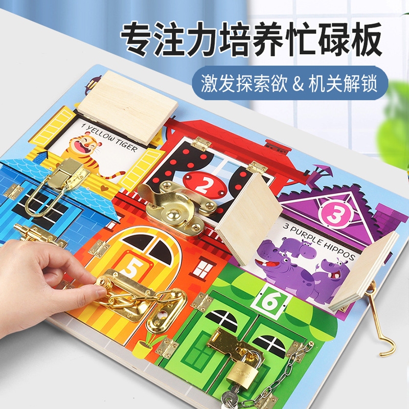 Toy Block Busy Board Busyboard Animal House DIY Busy Block Montessori Early Education Educational Thinking Cognitive Toy