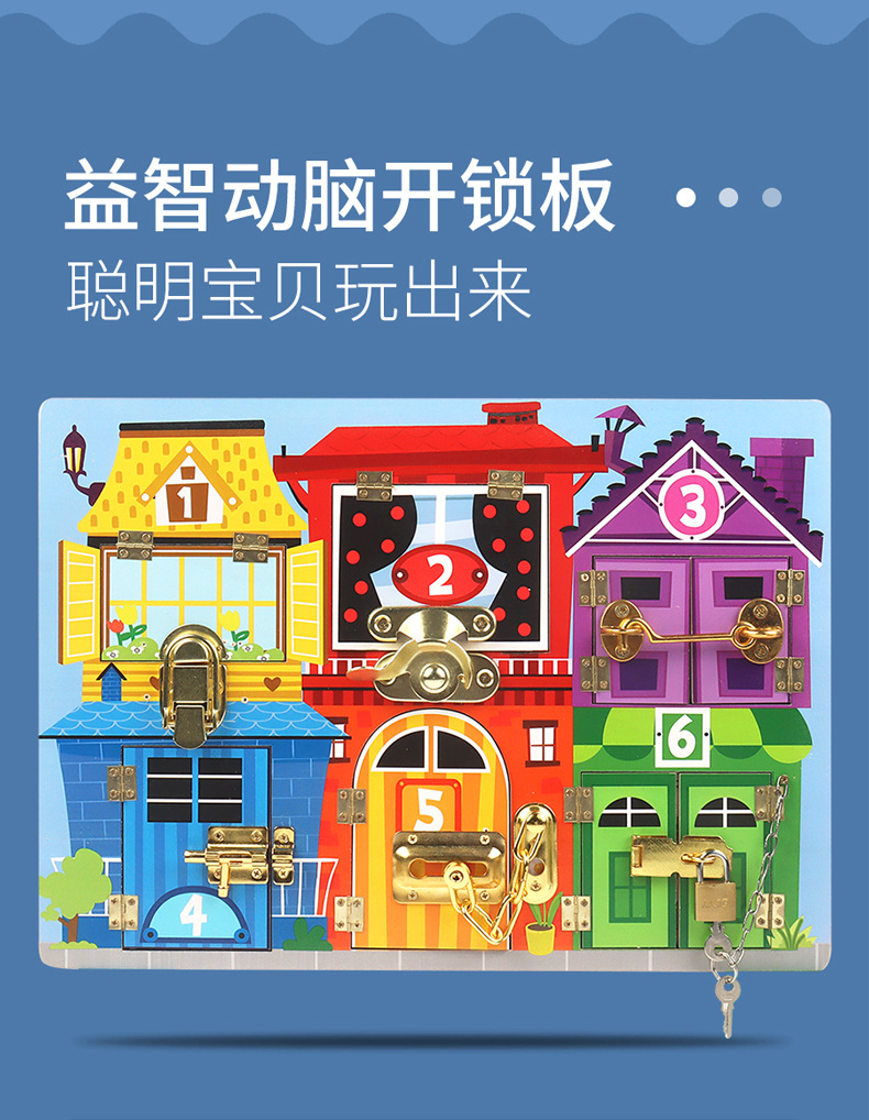 Toy Block Busy Board Busyboard Animal House DIY Busy Block Montessori Early Education Educational Thinking Cognitive Toy