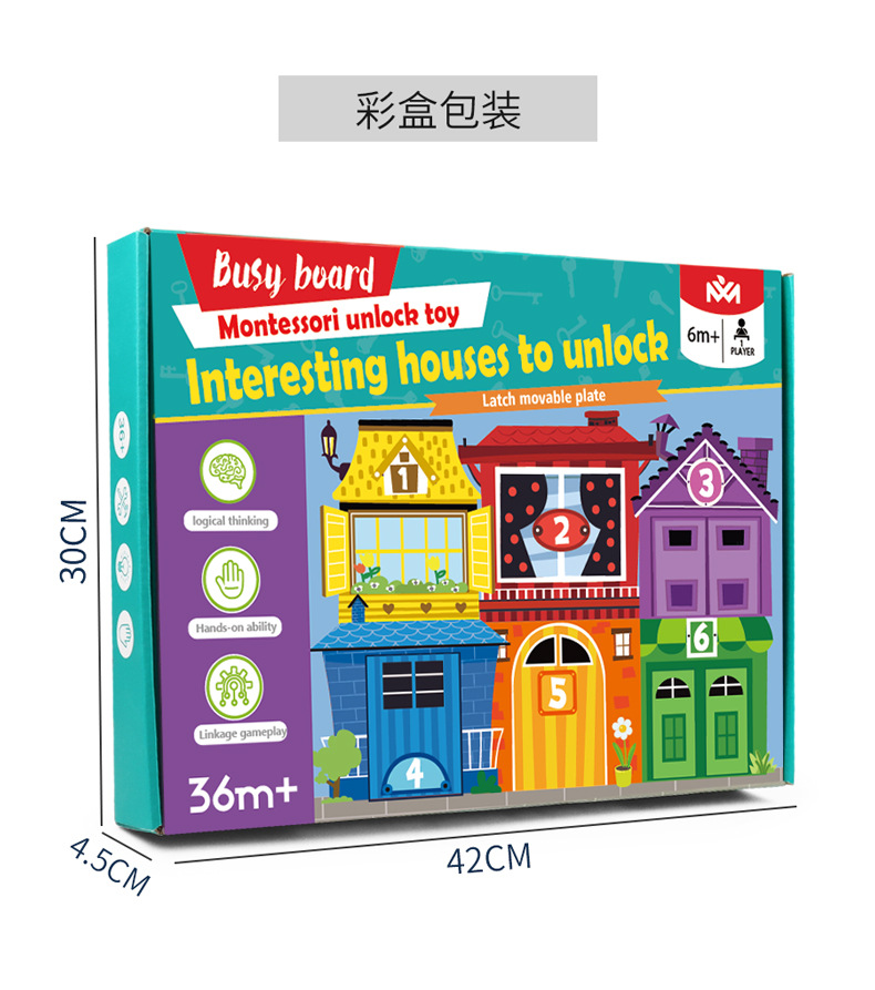 Toy Block Busy Board Busyboard Animal House DIY Busy Block Montessori Early Education Educational Thinking Cognitive Toy