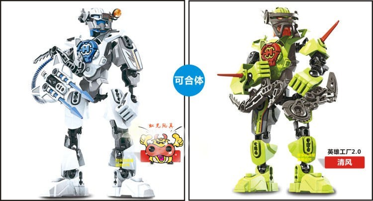 Toy Block Yuanke 96B Hero Factory 3.0 Generation Assembly Building Blocks Shandong Linyi Toy Boy Huaguang Loka Gift Toy Block Yuanke 96B Hero Factory 3.0 Generation Assembly Building Blocks Shandong Linyi Toy Boy Huaguang Loka Gift