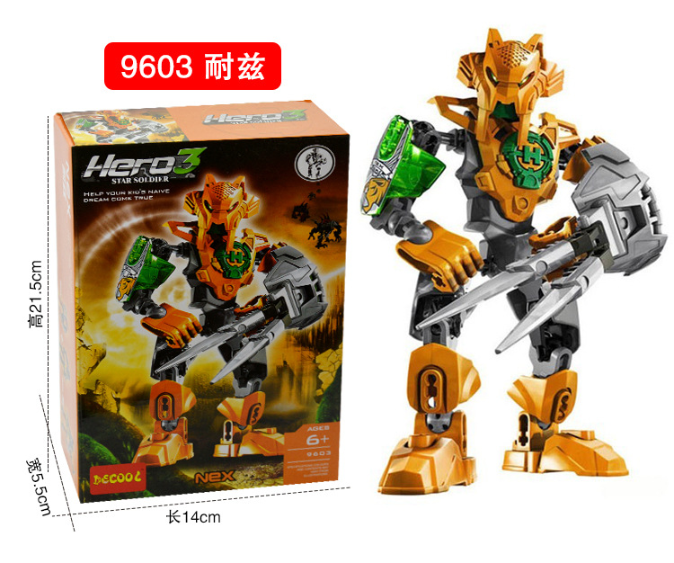 Toy Block Yuanke 96B Hero Factory 3.0 Generation Assembly Building Blocks Shandong Linyi Toy Boy Huaguang Loka Gift Toy Block Yuanke 96B Hero Factory 3.0 Generation Assembly Building Blocks Shandong Linyi Toy Boy Huaguang Loka Gift