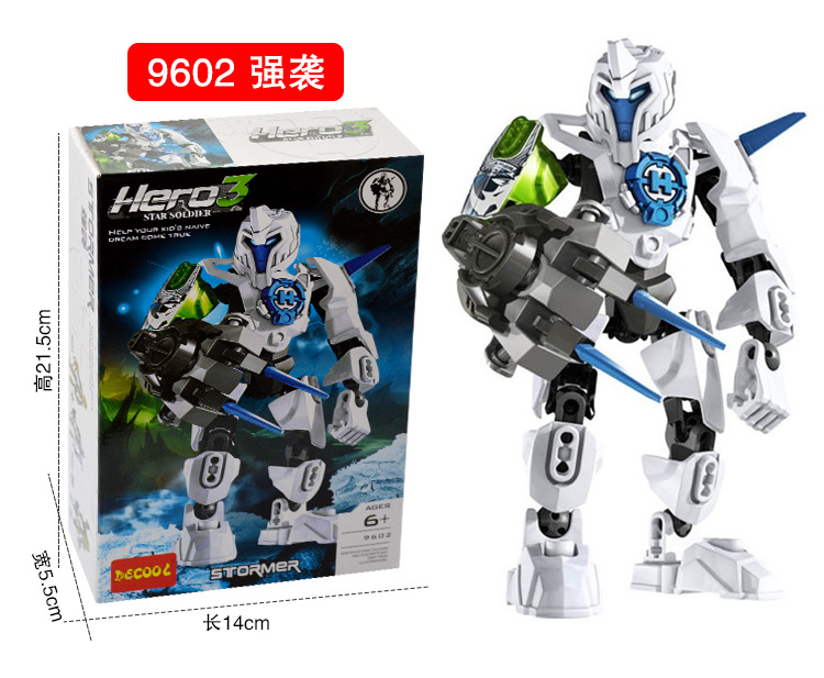 Toy Block Yuanke 96B Hero Factory 3.0 Generation Assembly Building Blocks Shandong Linyi Toy Boy Huaguang Loka Gift Toy Block Yuanke 96B Hero Factory 3.0 Generation Assembly Building Blocks Shandong Linyi Toy Boy Huaguang Loka Gift