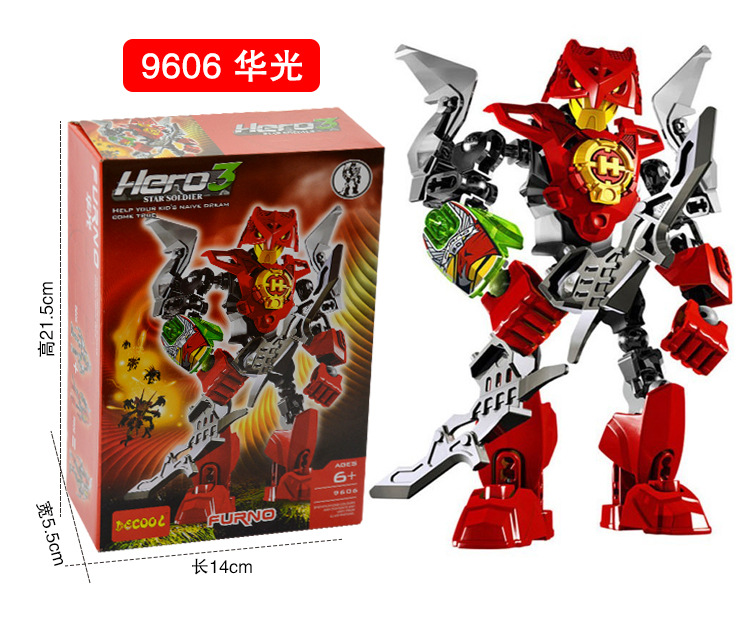 Toy Block Yuanke 96B Hero Factory 3.0 Generation Assembly Building Blocks Shandong Linyi Toy Boy Huaguang Loka Gift Toy Block Yuanke 96B Hero Factory 3.0 Generation Assembly Building Blocks Shandong Linyi Toy Boy Huaguang Loka Gift