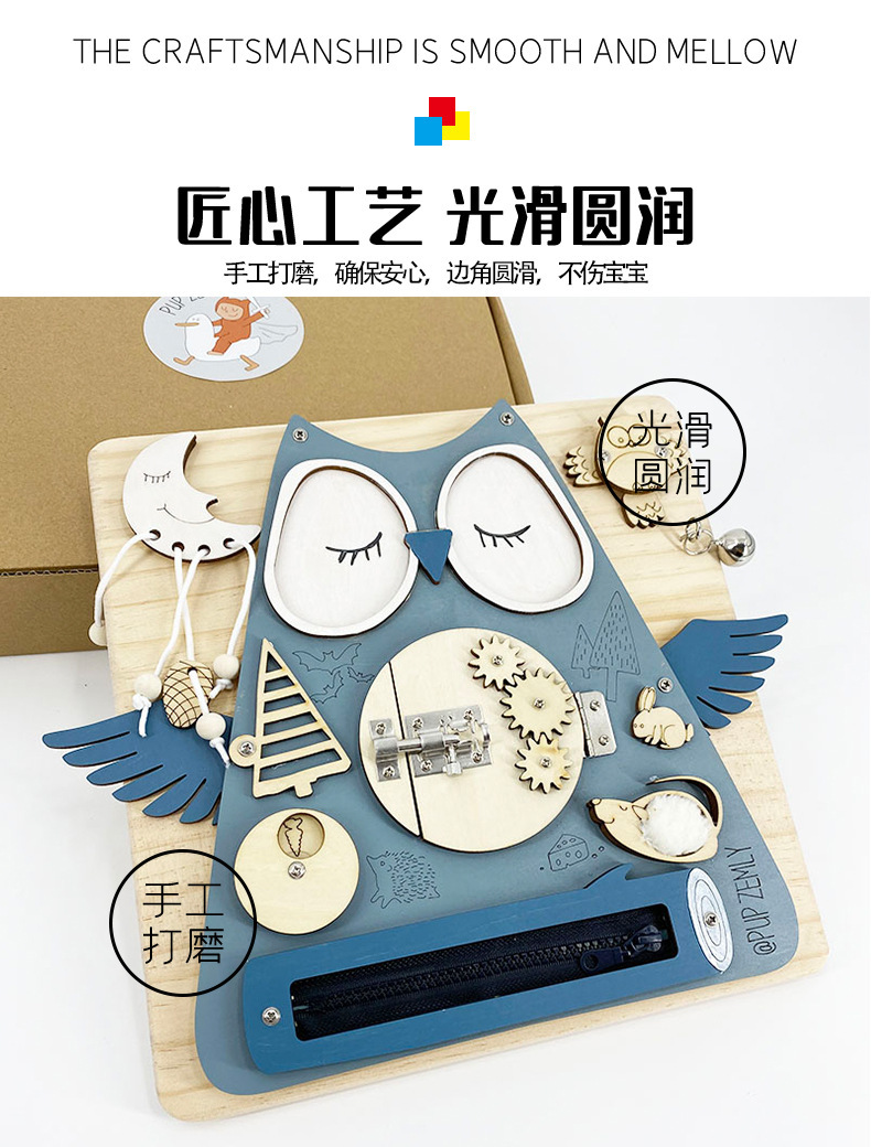 Cross-Border Bear Busy Board Toddler Montessori Wall Game Board Music Toy Block Cross-Border Bear Busy Board Toddler Montessori Wall Game Board Music Toy Block
