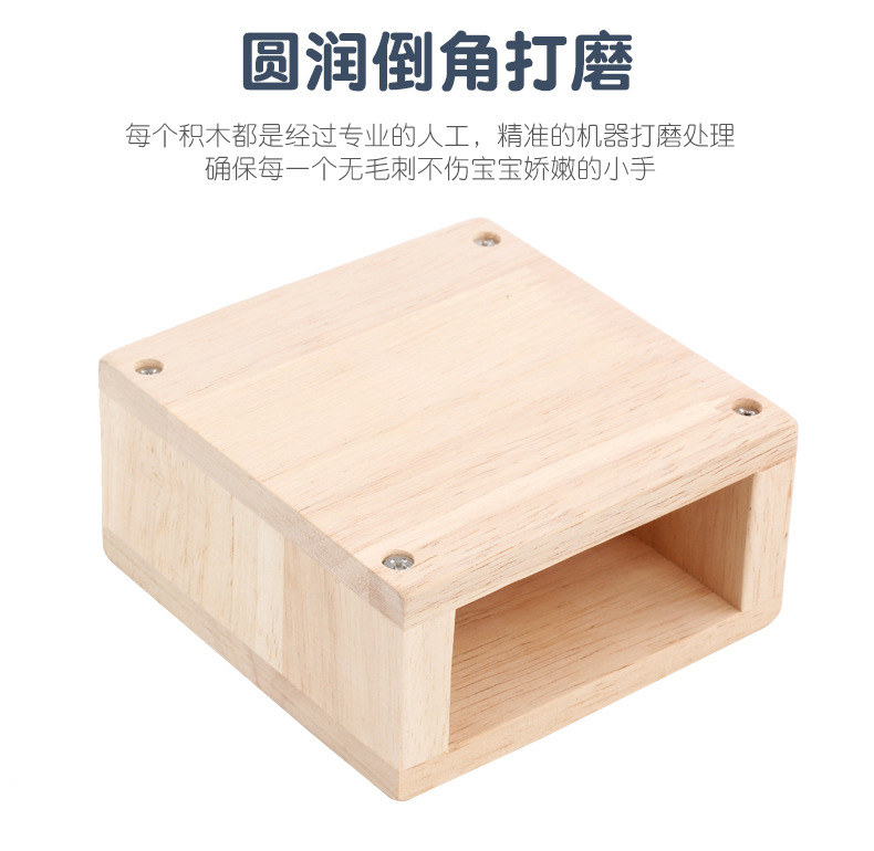 Toy Block Original Wooden Outdoor 58 Medium Hollow Large Building Blocks Early Childhood Educational Toys