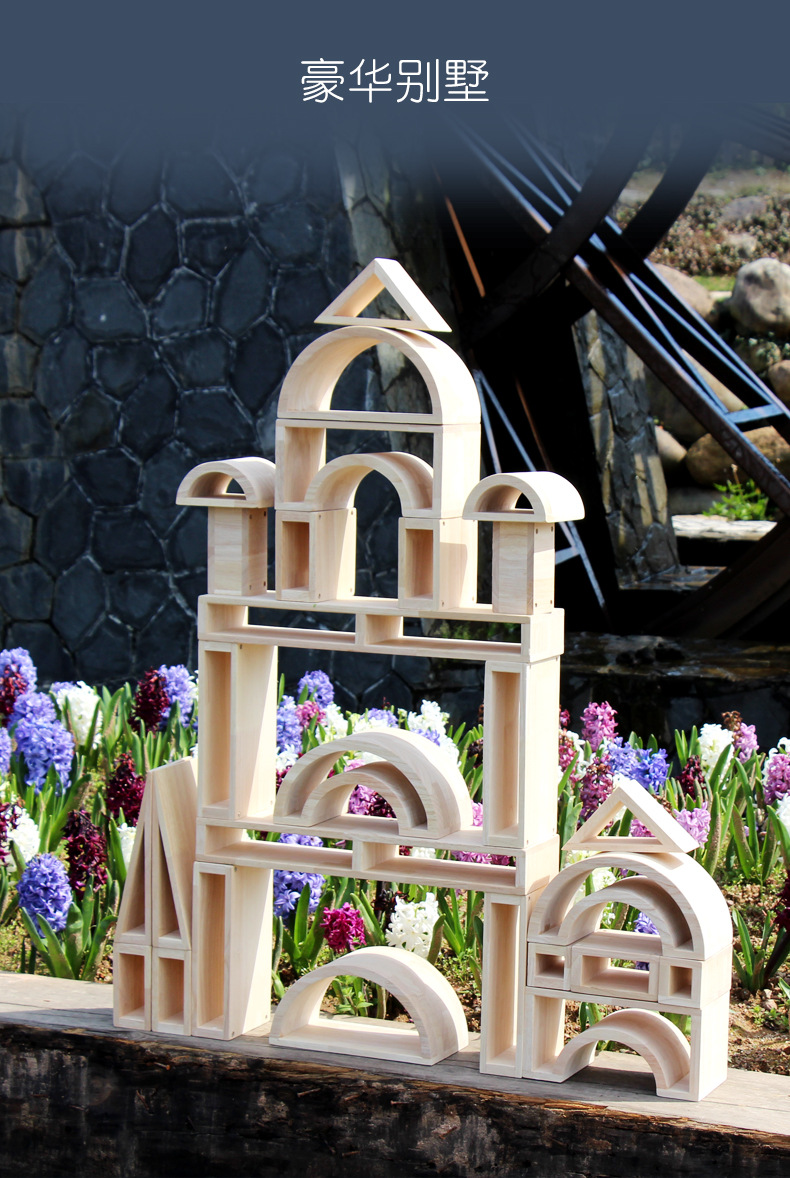 Toy Block Original Wooden Outdoor 58 Medium Hollow Large Building Blocks Early Childhood Educational Toys