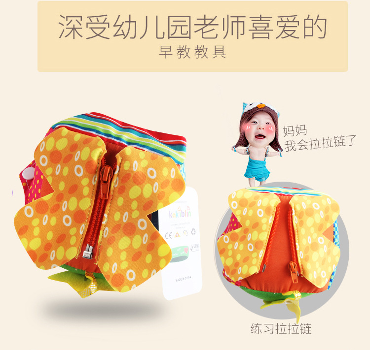 New Children's Intelligence Development Rubik's Cube Baby Fabric Toy Block Pedology Dressing Early Education Teaching Aids Wholesale New Children's Intelligence Development Rubik's Cube Baby Fabric Toy Block Pedology Dressing Early Education Teaching Aids Wholesale