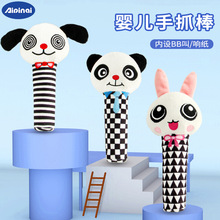 New Children's Intelligence Development Rubik's Cube Baby Fabric Toy Block Pedology Dressing Early Education Teaching Aids Wholesale New Children's Intelligence Development Rubik's Cube Baby Fabric Toy Block Pedology Dressing Early Education Teaching Aids Wholesale