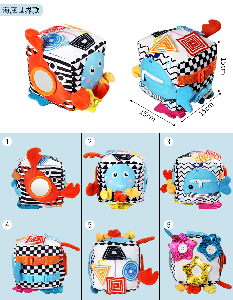 New Children's Intelligence Development Rubik's Cube Baby Fabric Toy Block Pedology Dressing Early Education Teaching Aids Wholesale New Children's Intelligence Development Rubik's Cube Baby Fabric Toy Block Pedology Dressing Early Education Teaching Aids Wholesale
