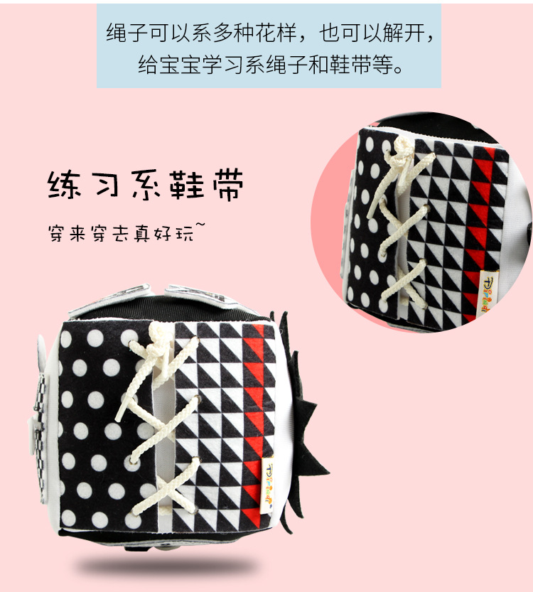 New Children's Intelligence Development Rubik's Cube Baby Fabric Toy Block Pedology Dressing Early Education Teaching Aids Wholesale New Children's Intelligence Development Rubik's Cube Baby Fabric Toy Block Pedology Dressing Early Education Teaching Aids Wholesale