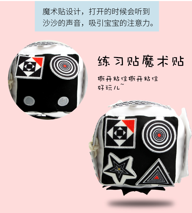 New Children's Intelligence Development Rubik's Cube Baby Fabric Toy Block Pedology Dressing Early Education Teaching Aids Wholesale New Children's Intelligence Development Rubik's Cube Baby Fabric Toy Block Pedology Dressing Early Education Teaching Aids Wholesale
