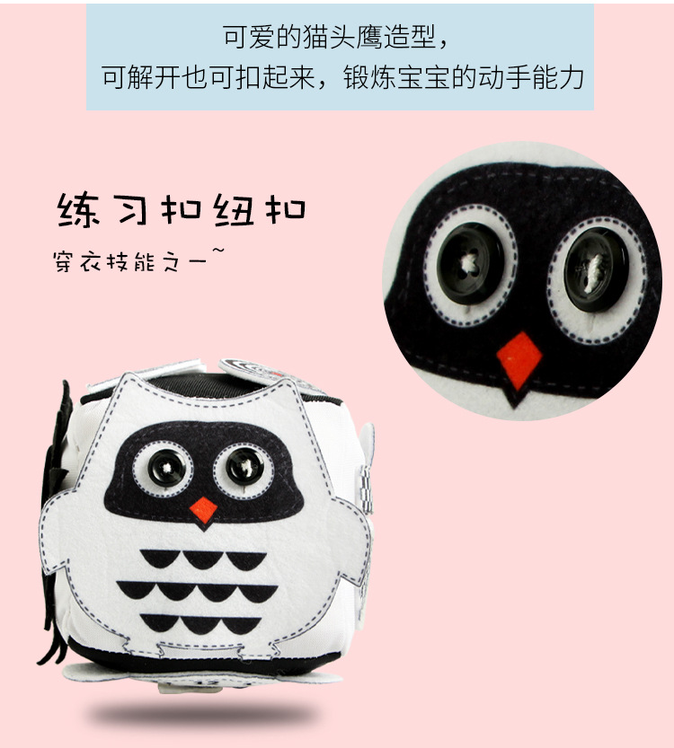New Children's Intelligence Development Rubik's Cube Baby Fabric Toy Block Pedology Dressing Early Education Teaching Aids Wholesale New Children's Intelligence Development Rubik's Cube Baby Fabric Toy Block Pedology Dressing Early Education Teaching Aids Wholesale