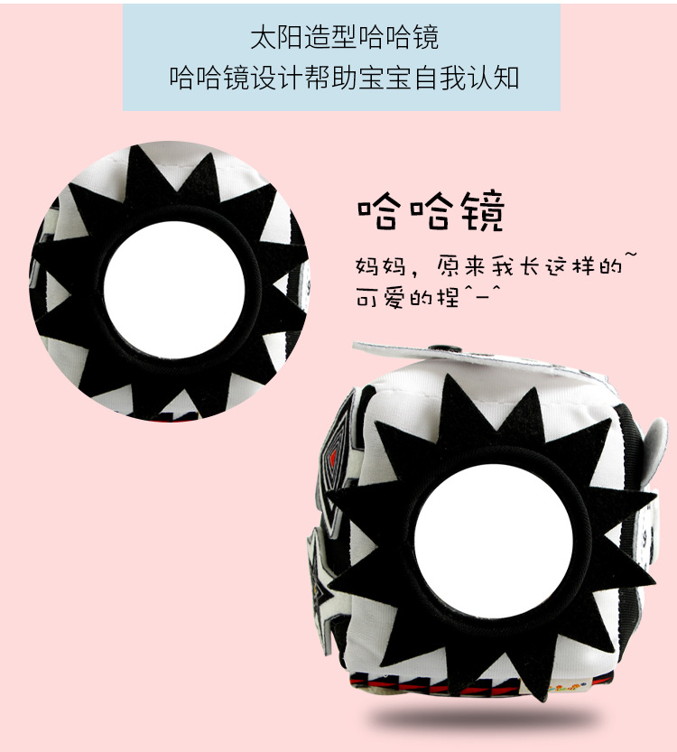 New Children's Intelligence Development Rubik's Cube Baby Fabric Toy Block Pedology Dressing Early Education Teaching Aids Wholesale New Children's Intelligence Development Rubik's Cube Baby Fabric Toy Block Pedology Dressing Early Education Teaching Aids Wholesale