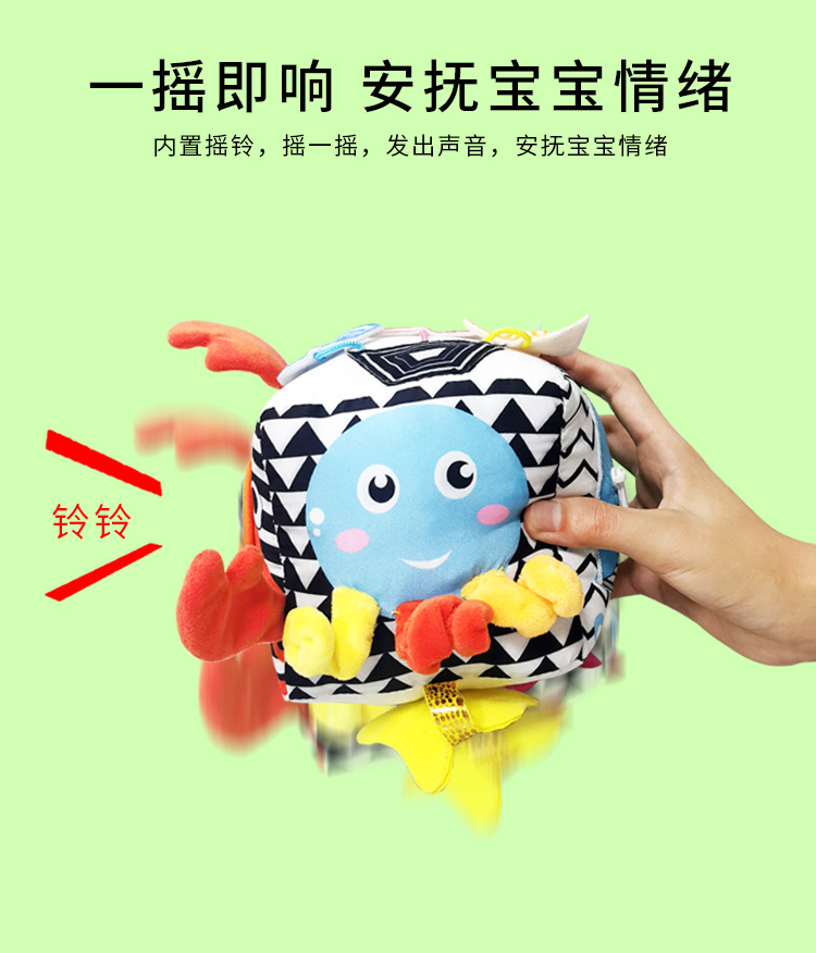 New Children's Intelligence Development Rubik's Cube Baby Fabric Toy Block Pedology Dressing Early Education Teaching Aids Wholesale New Children's Intelligence Development Rubik's Cube Baby Fabric Toy Block Pedology Dressing Early Education Teaching Aids Wholesale