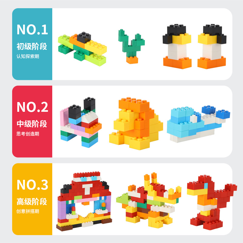 Toy Block  Blocks 1000 Pieces Compatible with Various Brands DIY Kindergarten Educational Bulk Building Blocks