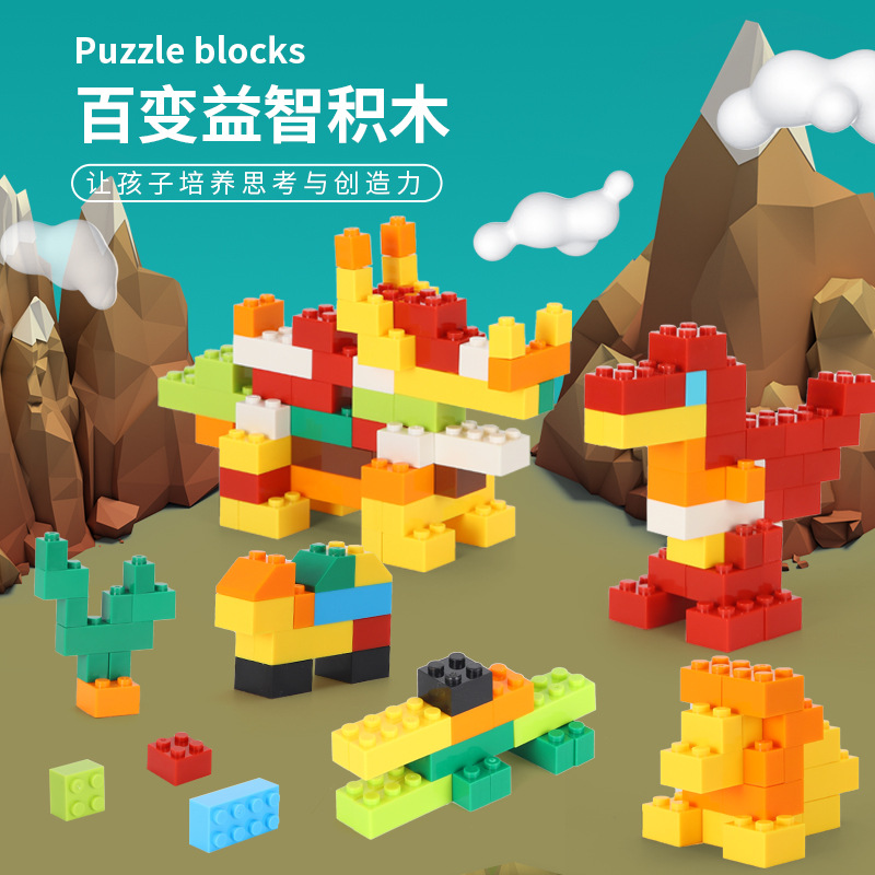Toy Block  Blocks 1000 Pieces Compatible with Various Brands DIY Kindergarten Educational Bulk Building Blocks