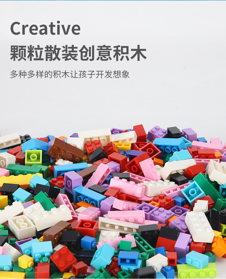 Toy Block  Blocks 1000 Pieces Compatible with Various Brands DIY Kindergarten Educational Bulk Building Blocks