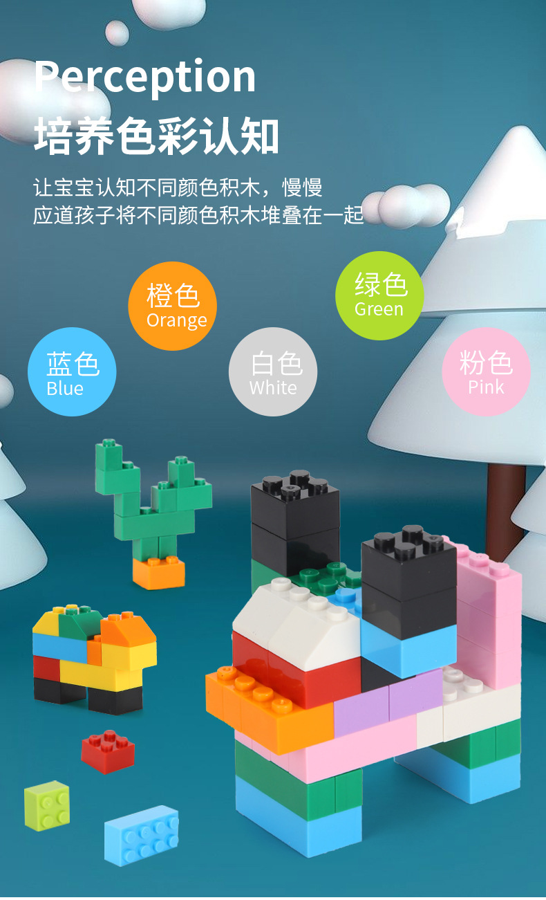 Toy Block  Blocks 1000 Pieces Compatible with Various Brands DIY Kindergarten Educational Bulk Building Blocks