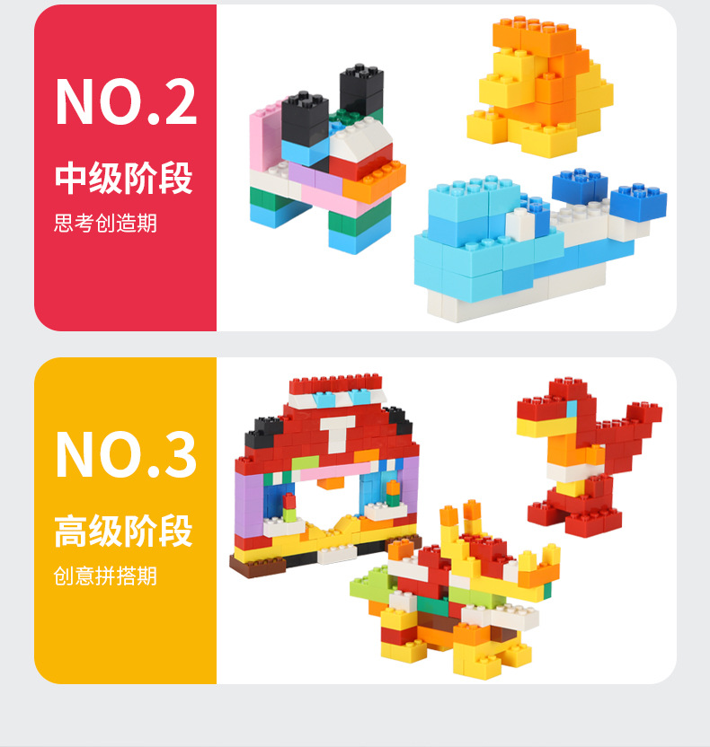 Toy Block  Blocks 1000 Pieces Compatible with Various Brands DIY Kindergarten Educational Bulk Building Blocks
