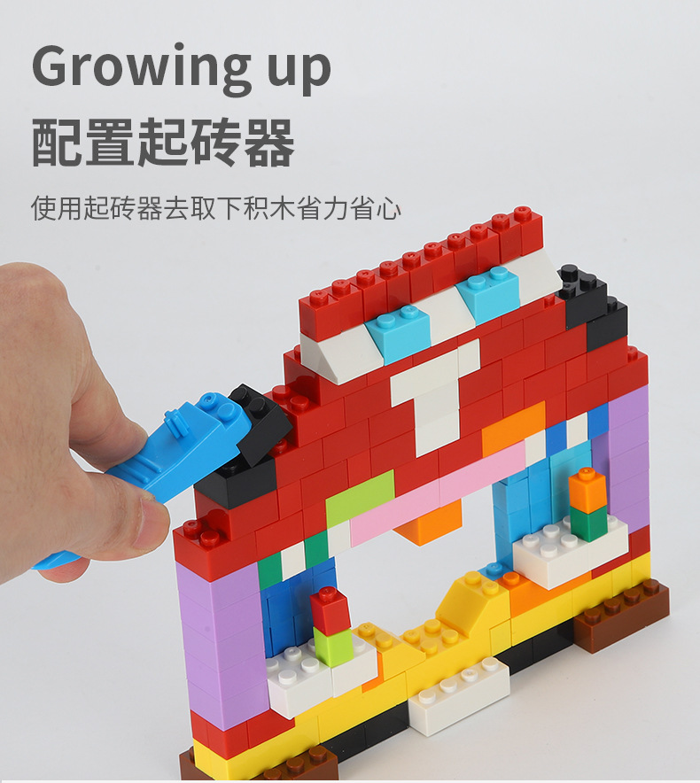 Toy Block  Blocks 1000 Pieces Compatible with Various Brands DIY Kindergarten Educational Bulk Building Blocks