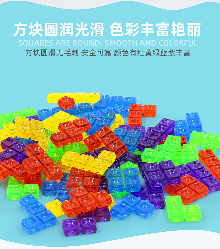 Children's Day Toys 4 Girls' Birthday Gifts 3-9 Girls over 6 Years Toy Block
