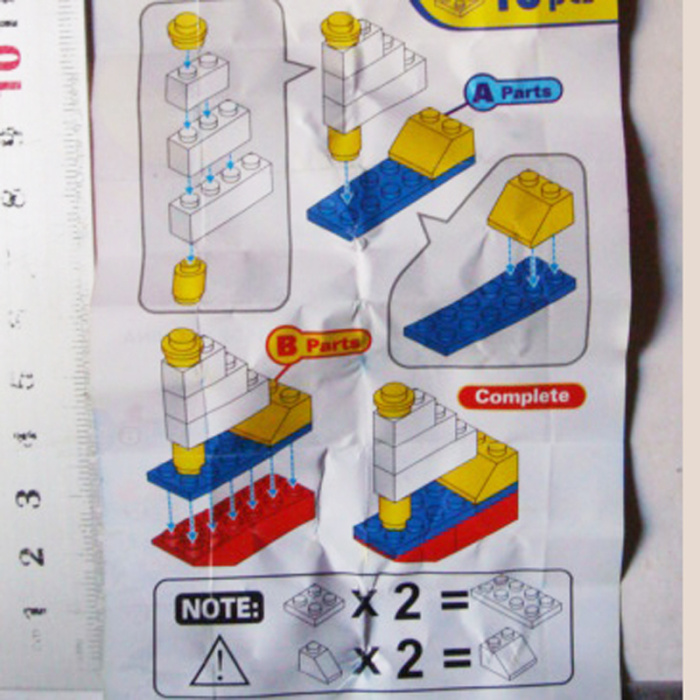 Puzzle toy assembly toy block toy