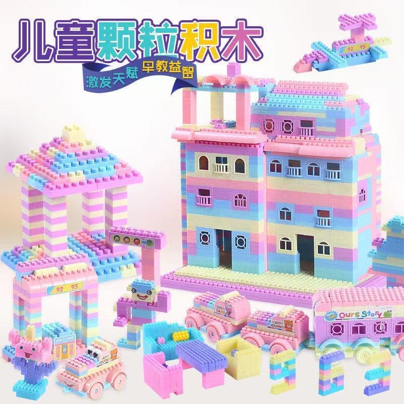 Children Assembled Particles Building Blocks Boys and Girls 3-6 Years Old Baby Intelligence Toy Block