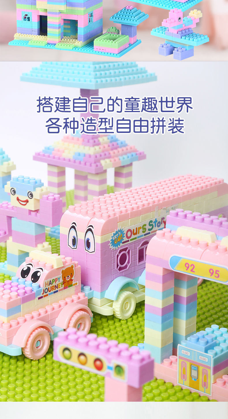 Children Assembled Particles Building Blocks Boys and Girls 3-6 Years Old Baby Intelligence Toy Block