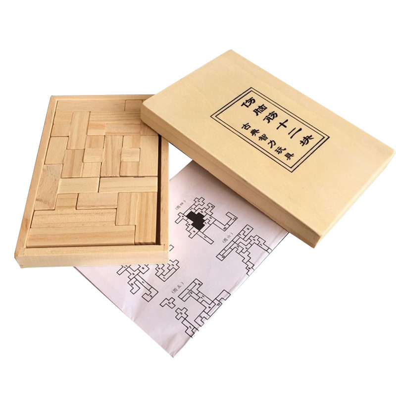 Wooden Three-Dimensional Color Puzzle 12 Pieces 12 Pieces Adult and Young Children Toy Block