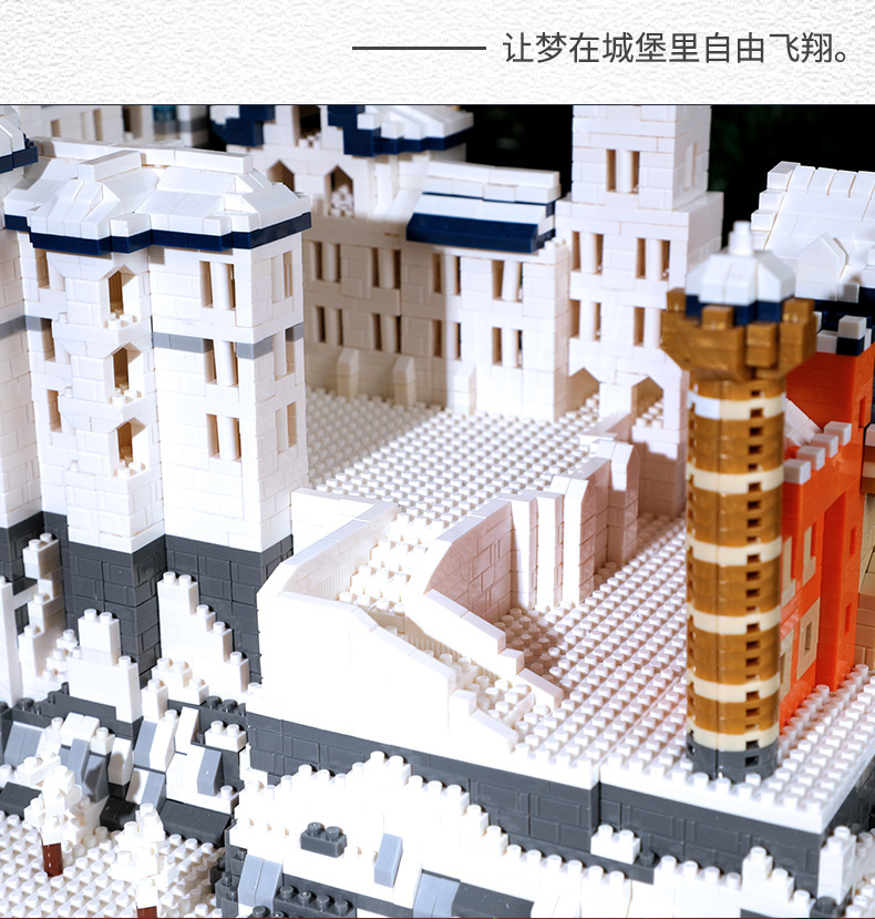 Compatible with Lego Micro Diamond Particle Building Blocks Swan Lake Castle Disney Adult High Toy Block Compatible with Lego Micro Diamond Particle Building Blocks Swan Lake Castle Disney Adult High Toy Block