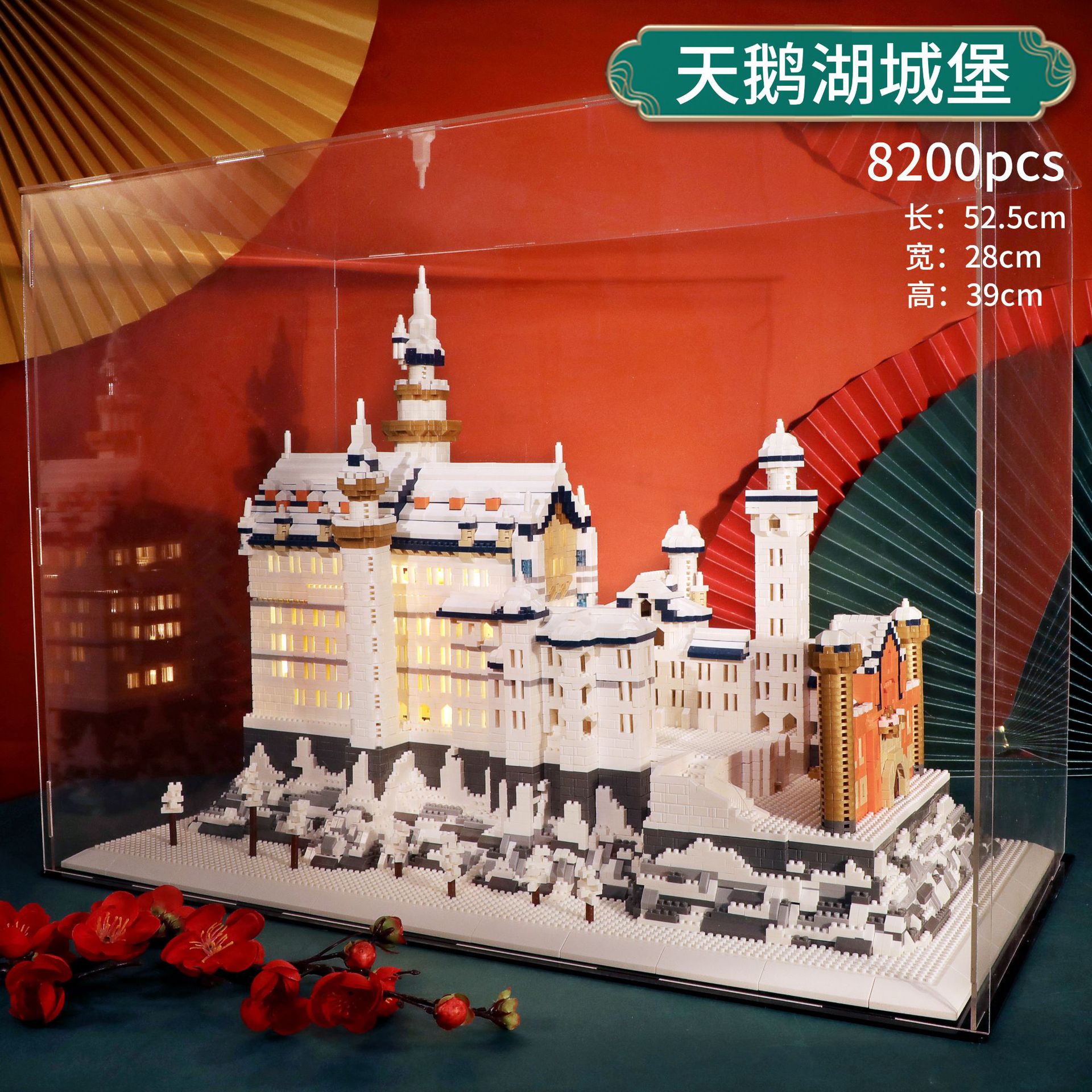 Compatible with Lego Micro Diamond Particle Building Blocks Swan Lake Castle Disney Adult High Toy Block Compatible with Lego Micro Diamond Particle Building Blocks Swan Lake Castle Disney Adult High Toy Block