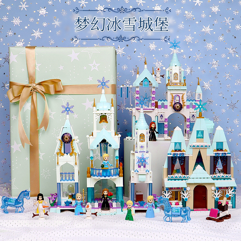 Girl Princess Castle Assembled Compatible Lego Building Blocks Small Particle Building Blocks Toy Block