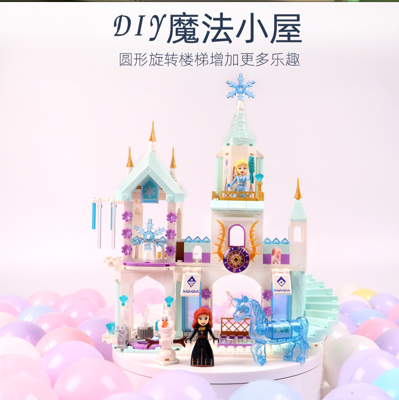Girl Princess Castle Assembled Compatible Lego Building Blocks Small Particle Building Blocks Toy Block Girl Princess Castle Assembled Compatible Lego Building Blocks Small Particle Building Blocks Toy Block