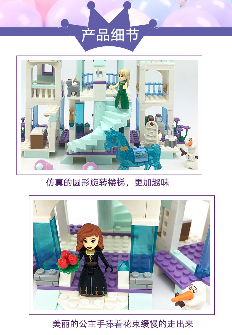 Girl Princess Castle Assembled Compatible Lego Building Blocks Small Particle Building Blocks Toy Block Girl Princess Castle Assembled Compatible Lego Building Blocks Small Particle Building Blocks Toy Block