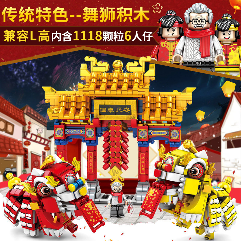 Girl Princess Castle Assembled Compatible Lego Building Blocks Small Particle Building Blocks Toy Block Girl Princess Castle Assembled Compatible Lego Building Blocks Small Particle Building Blocks Toy Block