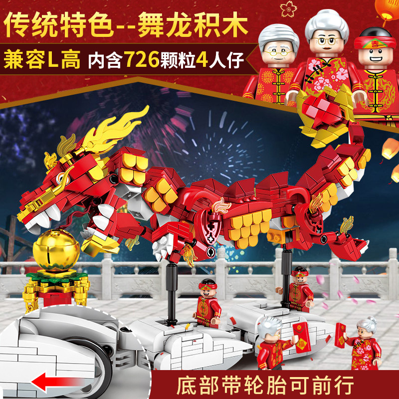 Girl Princess Castle Assembled Compatible Lego Building Blocks Small Particle Building Blocks Toy Block Girl Princess Castle Assembled Compatible Lego Building Blocks Small Particle Building Blocks Toy Block