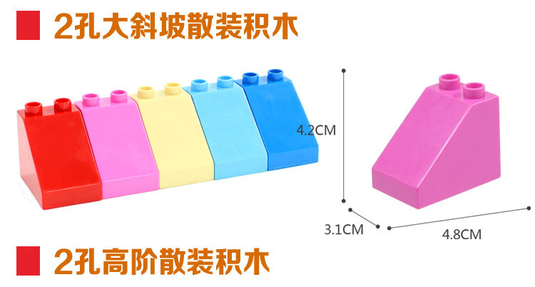 Particle Assembling Puzzle Building Blocks Basic Block Accessories High Brick Sheet Bulk Items Children's Toys Toy Block Particle Assembling Puzzle Building Blocks Basic Block Accessories High Brick Sheet Bulk Items Children's Toys Toy Block