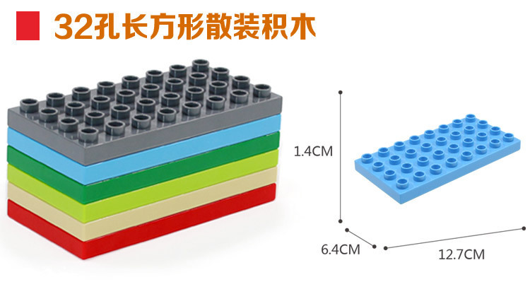 Particle Assembling Puzzle Building Blocks Basic Block Accessories High Brick Sheet Bulk Items Children's Toys Toy Block Particle Assembling Puzzle Building Blocks Basic Block Accessories High Brick Sheet Bulk Items Children's Toys Toy Block