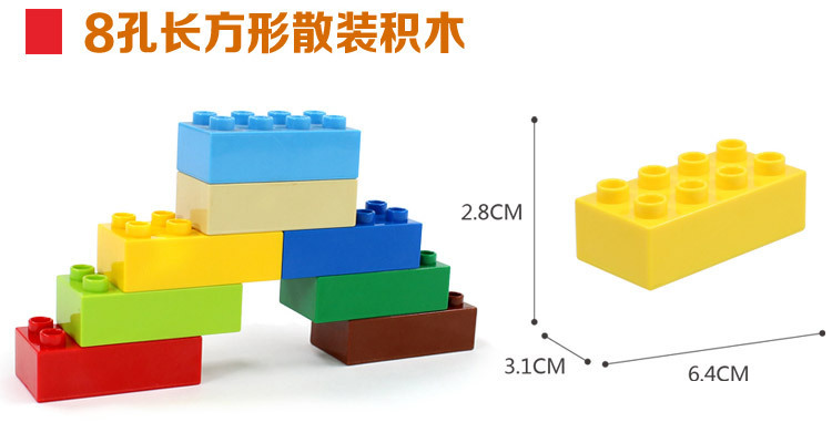 Particle Assembling Puzzle Building Blocks Basic Block Accessories High Brick Sheet Bulk Items Children's Toys Toy Block Particle Assembling Puzzle Building Blocks Basic Block Accessories High Brick Sheet Bulk Items Children's Toys Toy Block