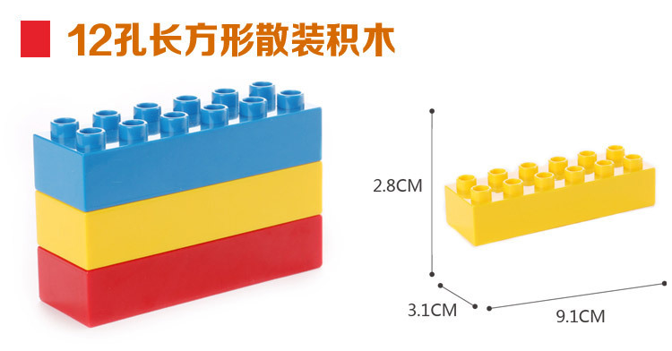 Particle Assembling Puzzle Building Blocks Basic Block Accessories High Brick Sheet Bulk Items Children's Toys Toy Block Particle Assembling Puzzle Building Blocks Basic Block Accessories High Brick Sheet Bulk Items Children's Toys Toy Block