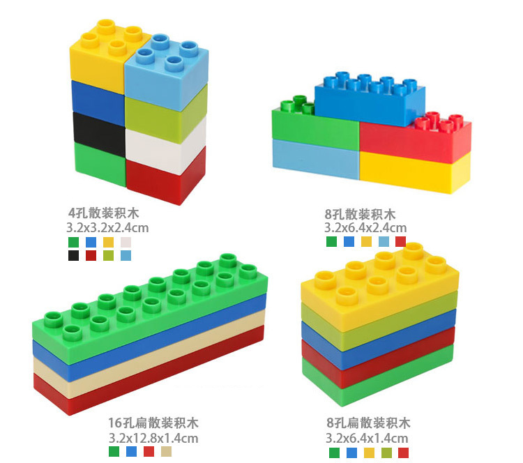 Particle Assembling Puzzle Building Blocks Basic Block Accessories High Brick Sheet Bulk Items Children's Toys Toy Block Particle Assembling Puzzle Building Blocks Basic Block Accessories High Brick Sheet Bulk Items Children's Toys Toy Block