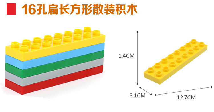 Particle Assembling Puzzle Building Blocks Basic Block Accessories High Brick Sheet Bulk Items Children's Toys Toy Block Particle Assembling Puzzle Building Blocks Basic Block Accessories High Brick Sheet Bulk Items Children's Toys Toy Block