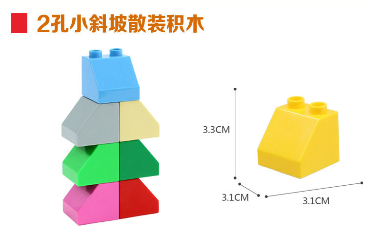 Particle Assembling Puzzle Building Blocks Basic Block Accessories High Brick Sheet Bulk Items Children's Toys Toy Block Particle Assembling Puzzle Building Blocks Basic Block Accessories High Brick Sheet Bulk Items Children's Toys Toy Block
