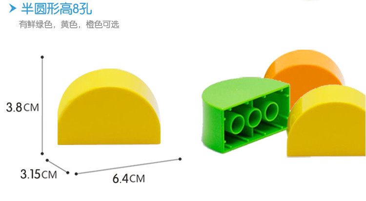 Particle Assembling Puzzle Building Blocks Basic Block Accessories High Brick Sheet Bulk Items Children's Toys Toy Block Particle Assembling Puzzle Building Blocks Basic Block Accessories High Brick Sheet Bulk Items Children's Toys Toy Block
