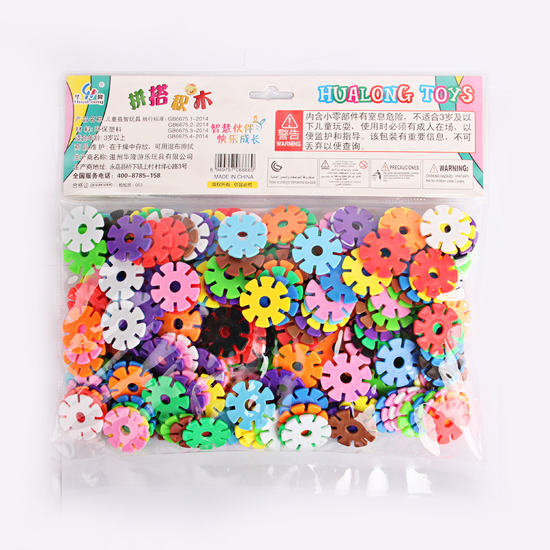 Hualong toy manufacturer snowflake block educational environmental protection toy block assembled plastic block children &#039;s toys