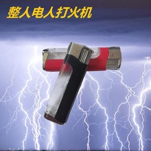 April Fool's Day Electric Lighter Prank Creative Tricky Toy Electric Lighter Electric Shock Stall Supply Wholesale April Fool's Day Electric Lighter Prank Creative Tricky Toy Electric Lighter Electric Shock Stall Supply Wholesale
