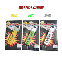 April Fool's Day Electric Lighter Prank Creative Tricky Toy Electric Lighter Electric Shock Stall Supply Wholesale April Fool's Day Electric Lighter Prank Creative Tricky Toy Electric Lighter Electric Shock Stall Supply Wholesale