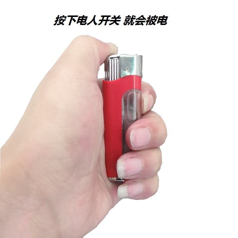 April Fool's Day Electric Lighter Prank Creative Tricky Toy Electric Lighter Electric Shock Stall Supply Wholesale April Fool's Day Electric Lighter Prank Creative Tricky Toy Electric Lighter Electric Shock Stall Supply Wholesale